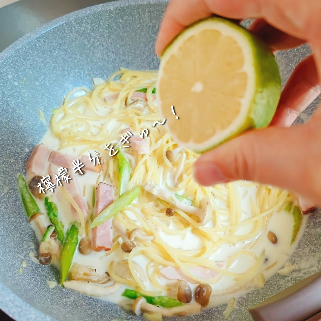 <冷蔵庫にあるものでOK>檸檬香る♡クリームパスタ♪ 作り方5