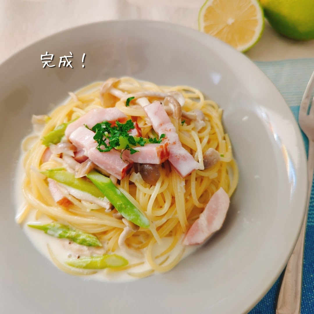 <冷蔵庫にあるものでOK>檸檬香る♡クリームパスタ♪ 作り方6